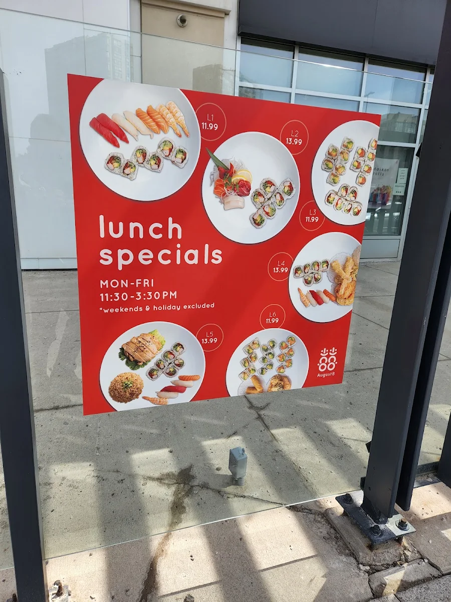 Menu, August 8 Brampton