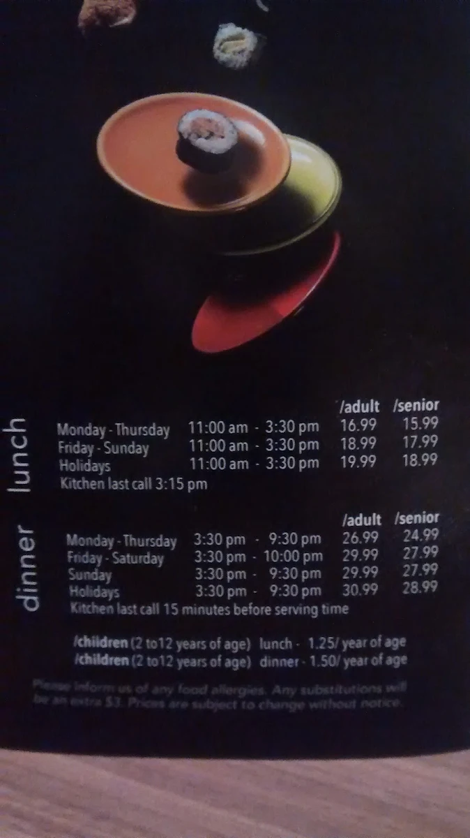 Menu, August 8 Brampton