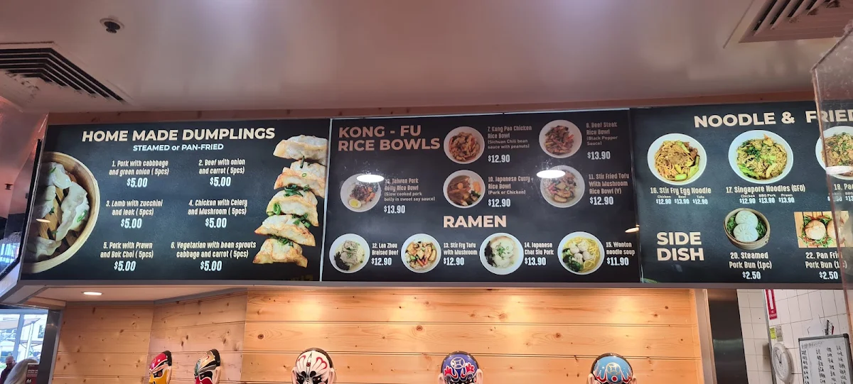 Menu, Kongfu Dumpling