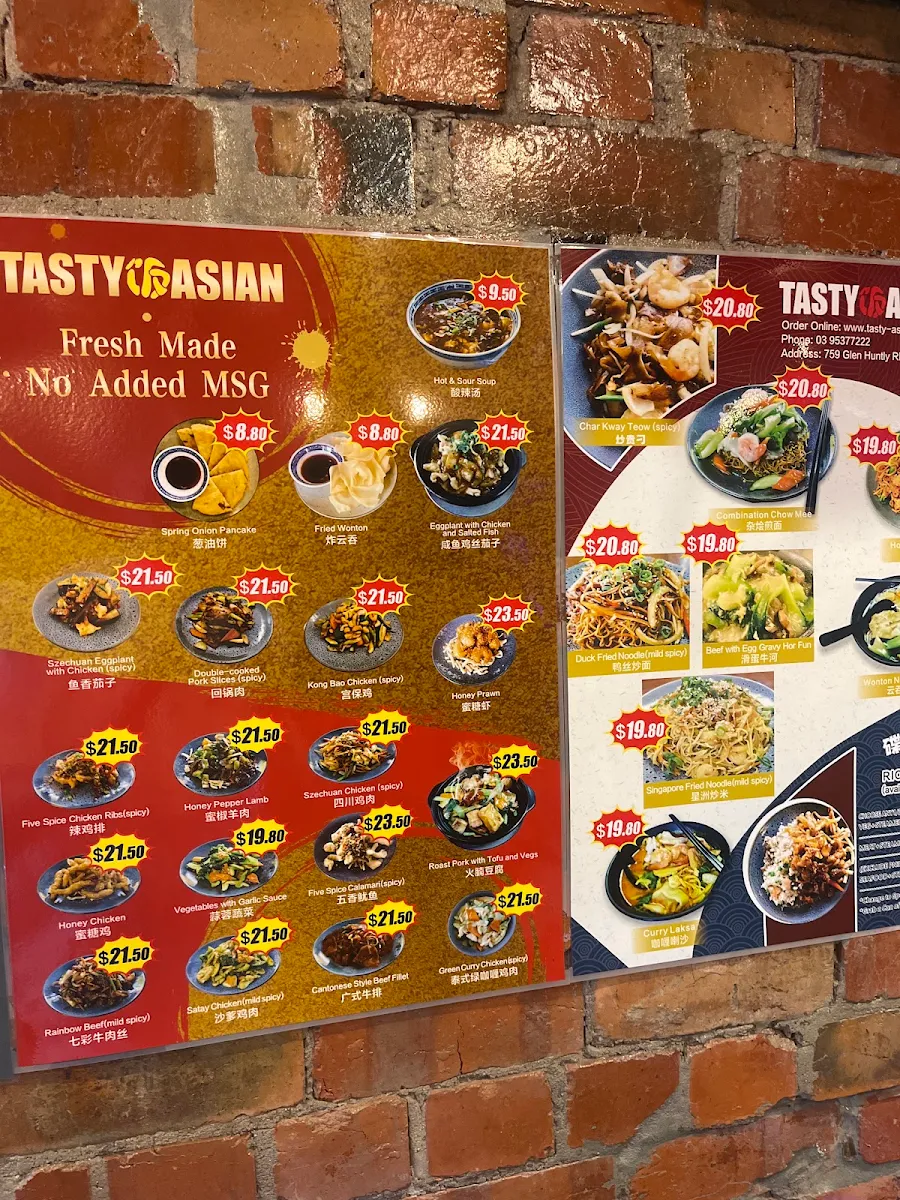 Menu, Tasty Asian