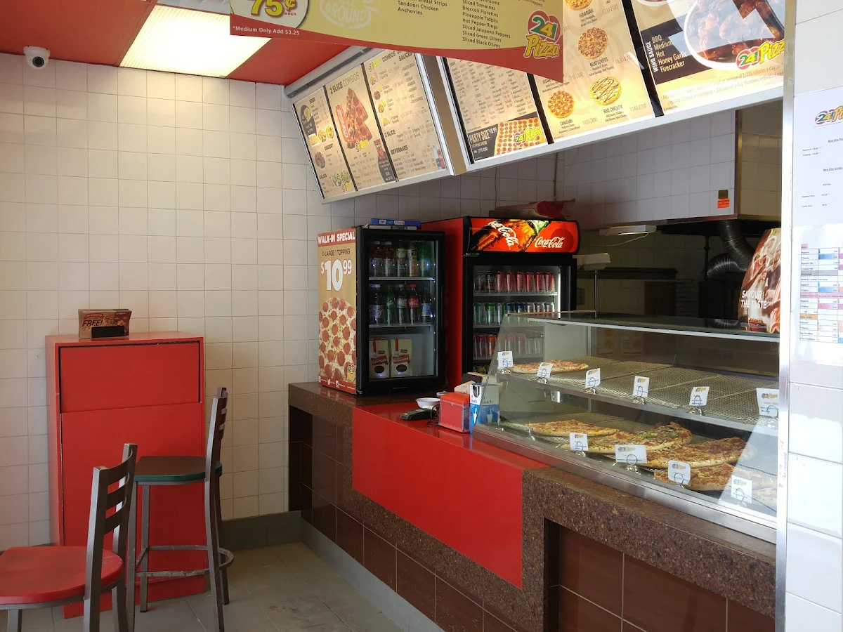 Vibe, 241 Pizza