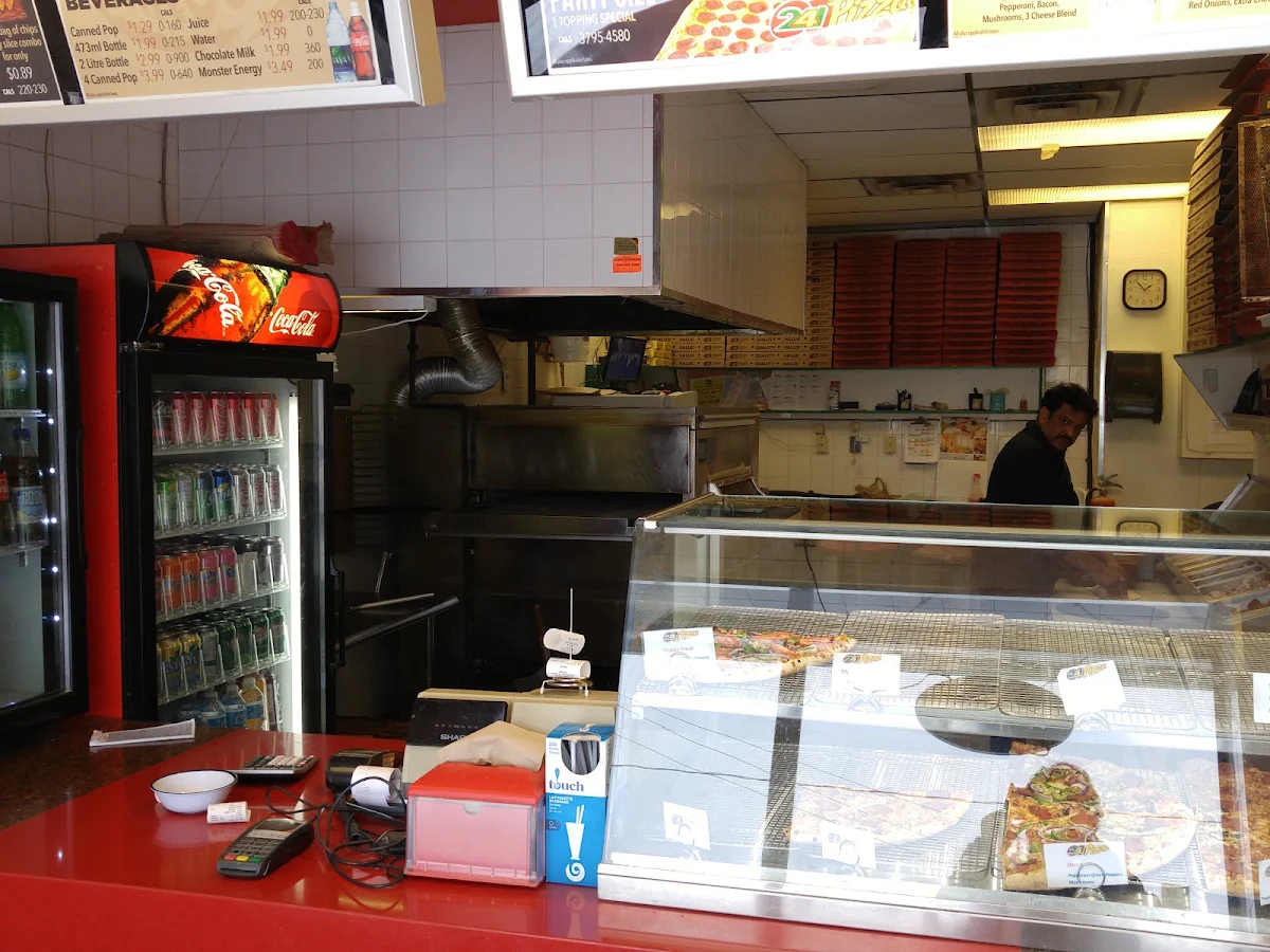 Vibe, 241 Pizza
