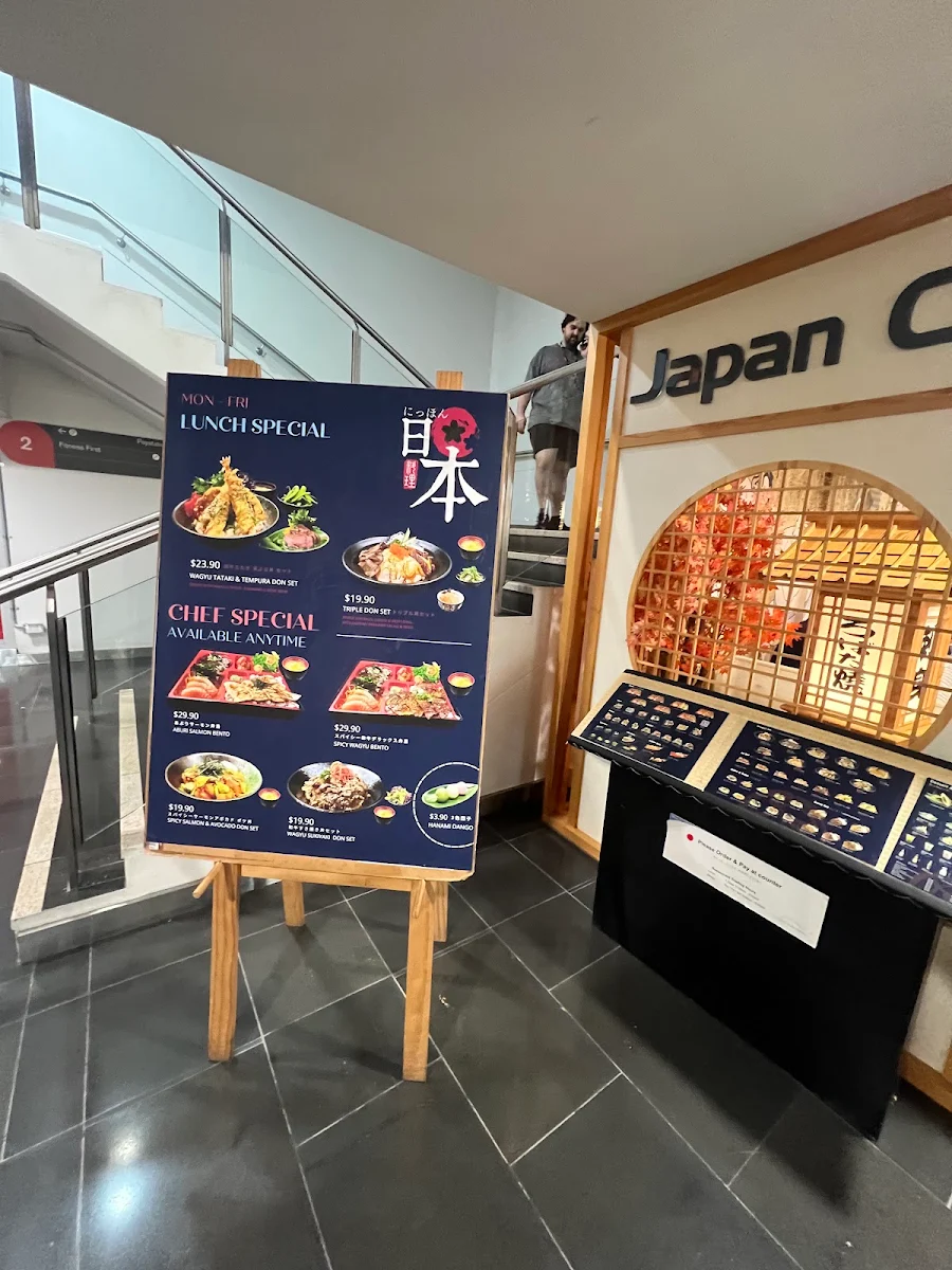Menu, Japan City