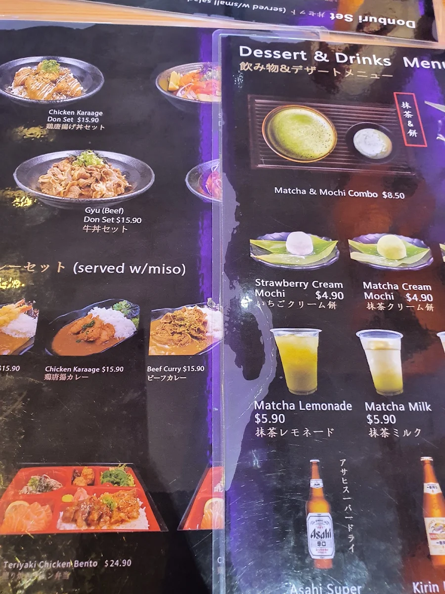Menu, Japan City