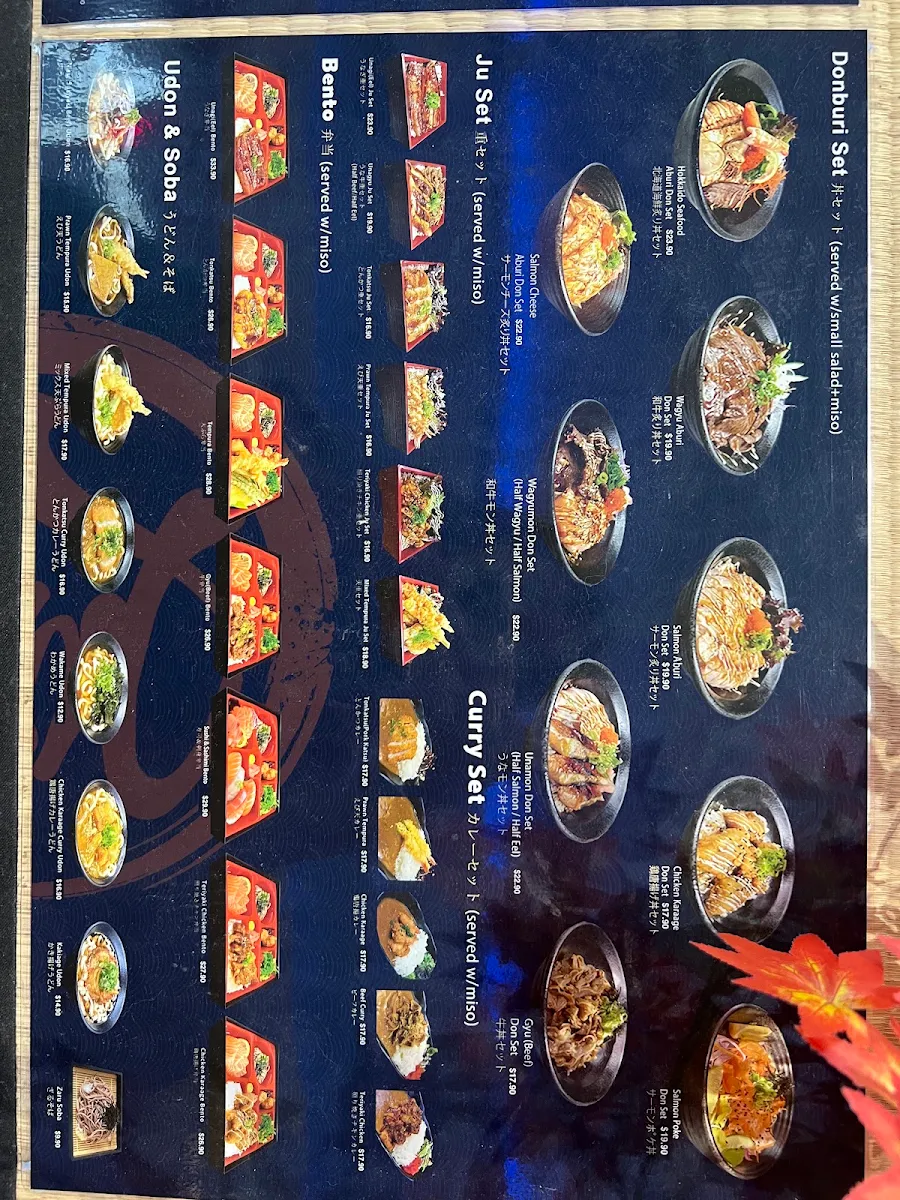 Menu, Japan City