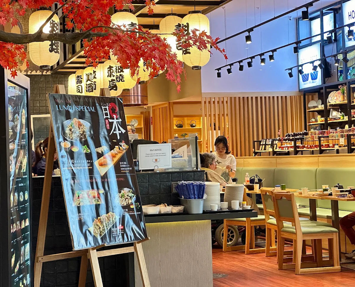 Vibe, Japan City