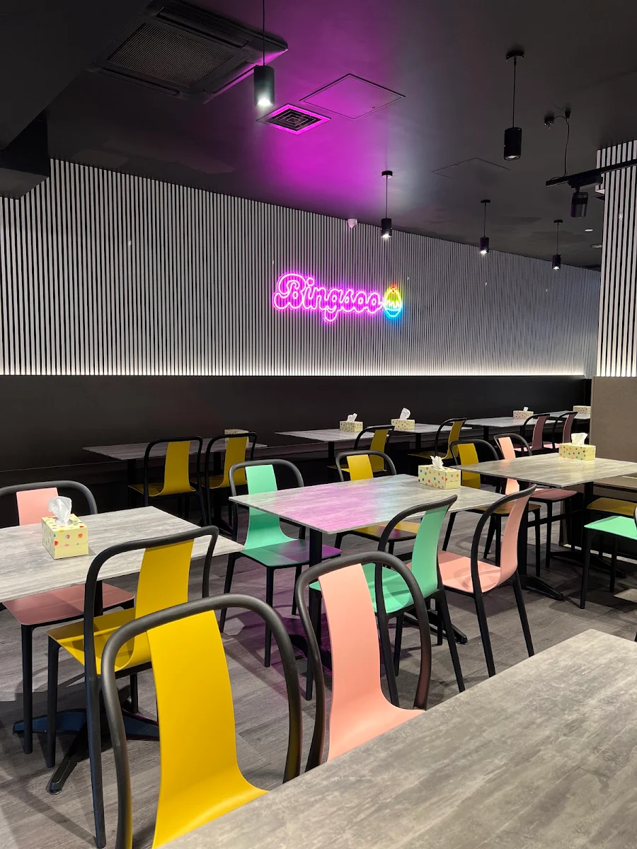 Vibe, Bingsoo Desserts Springvale