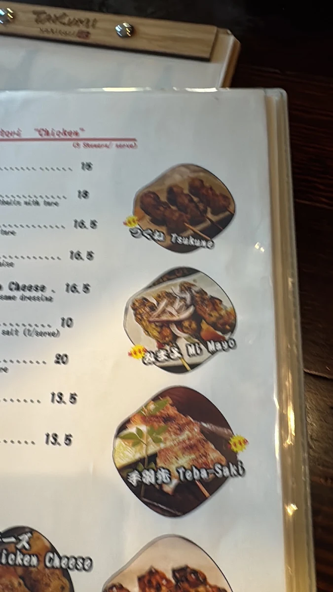 Menu, Yakitori Takumi