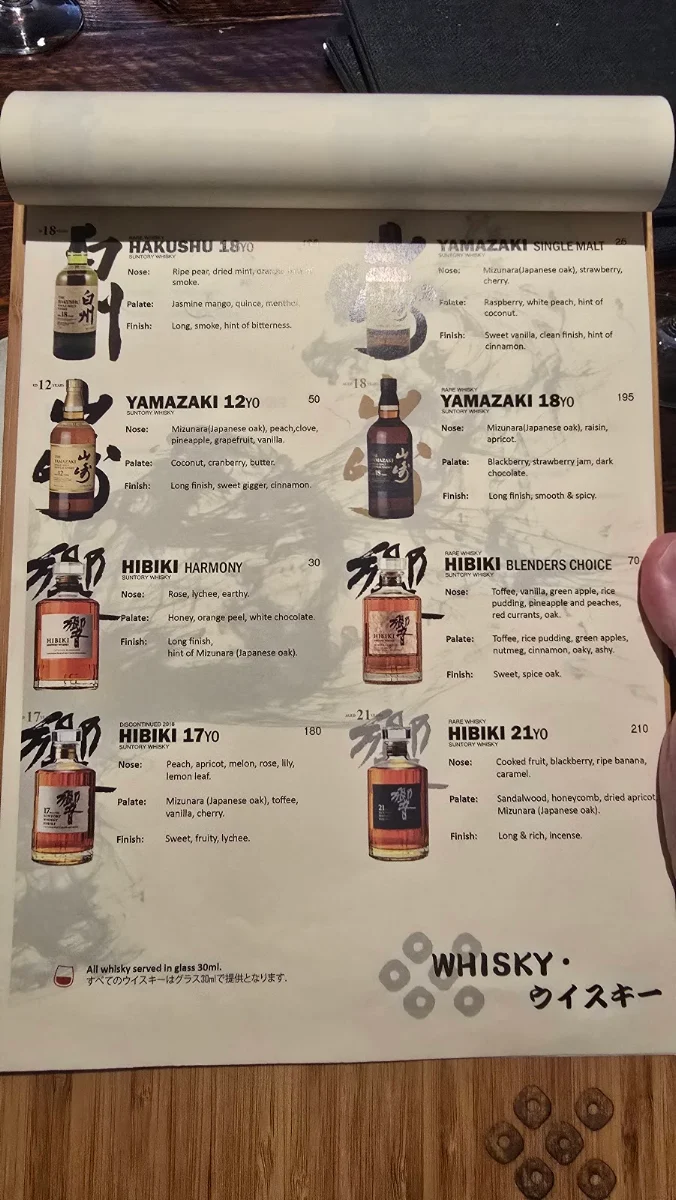 Menu, Yakitori Takumi