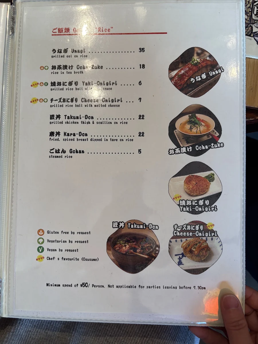 Menu, Yakitori Takumi