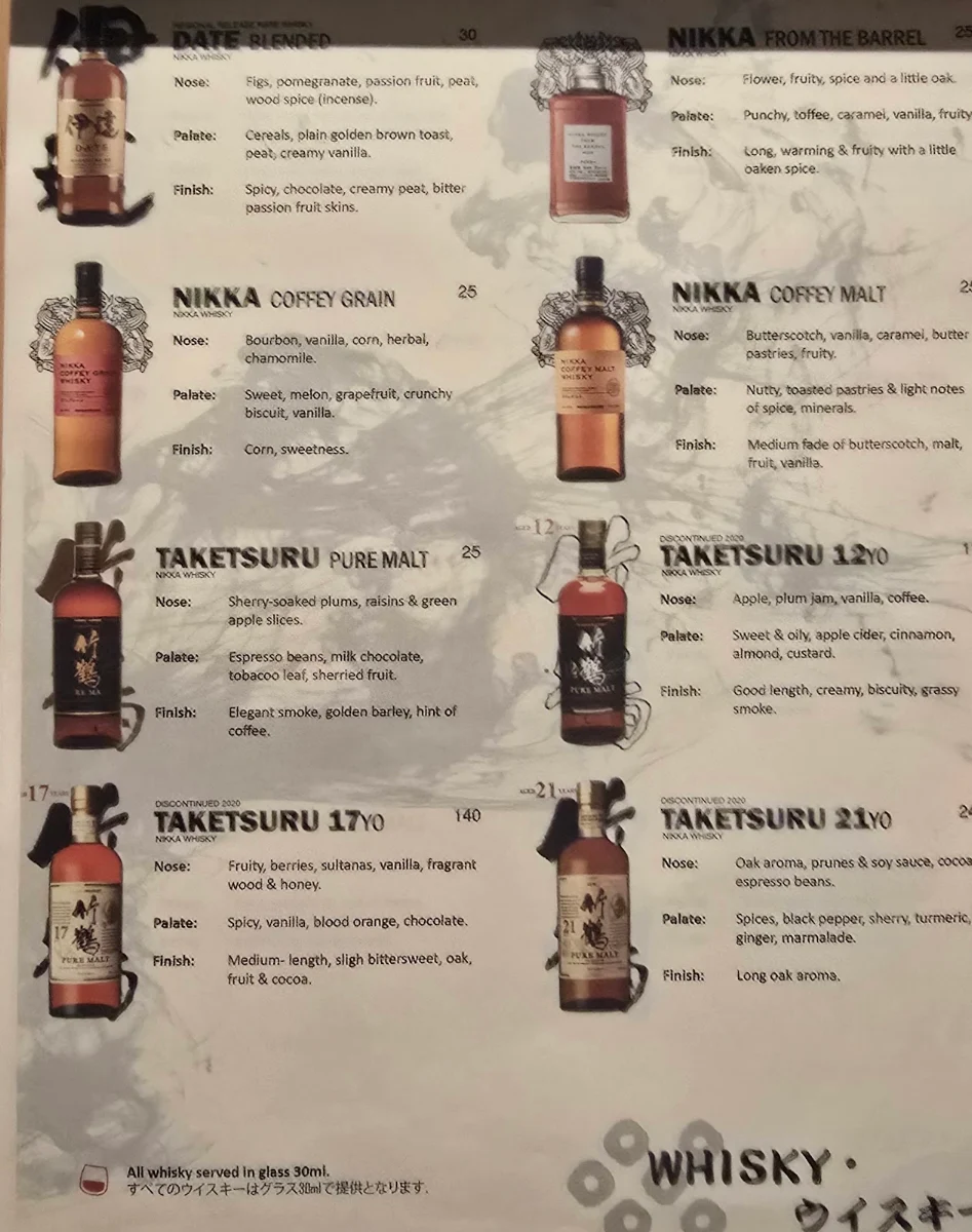 Menu, Yakitori Takumi