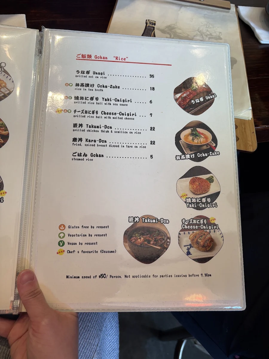 Menu, Yakitori Takumi