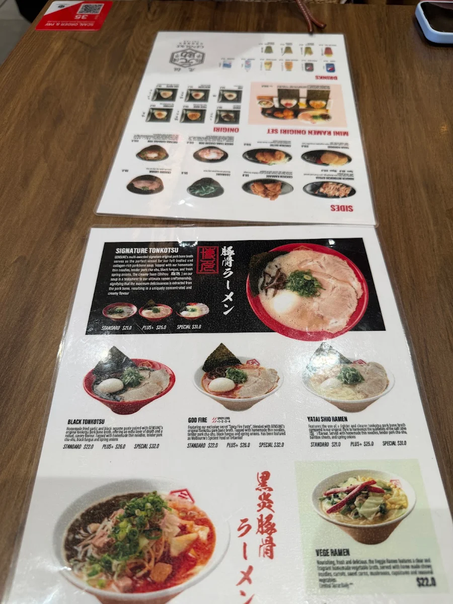 Menu, Hakata Gensuke Regent Place - Ramen Professional