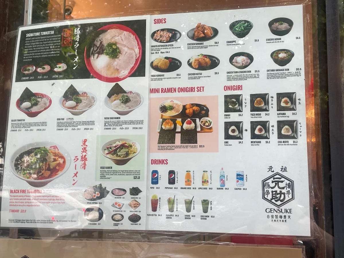 Menu, Hakata Gensuke Regent Place - Ramen Professional