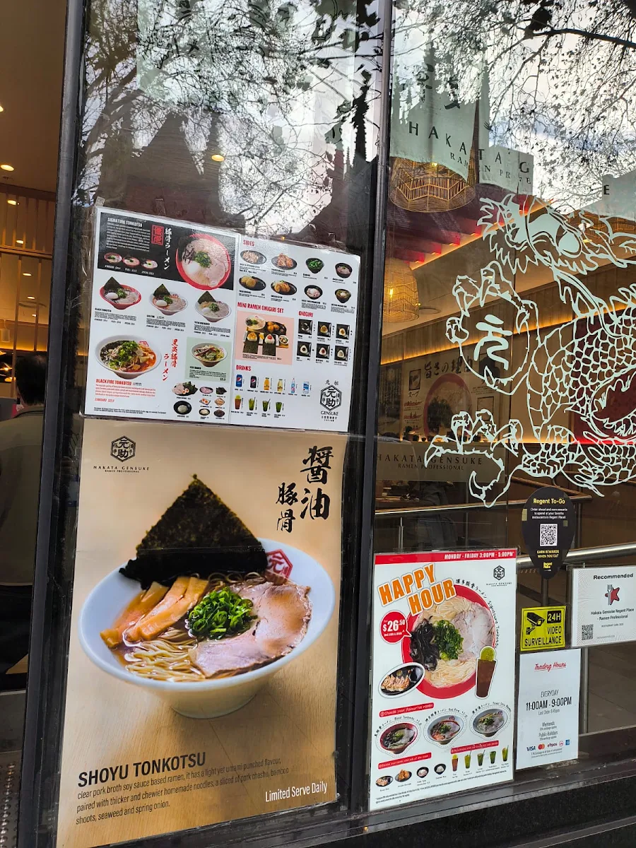 Menu, Hakata Gensuke Regent Place - Ramen Professional