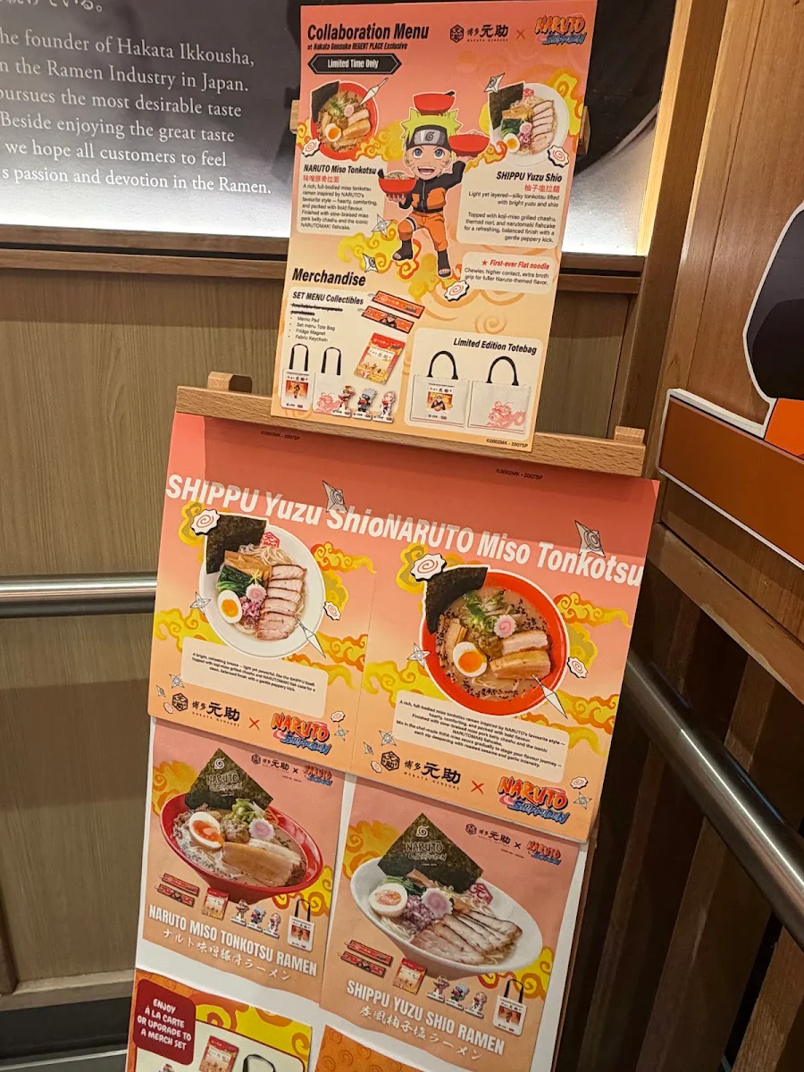 Menu, Hakata Gensuke Regent Place - Ramen Professional