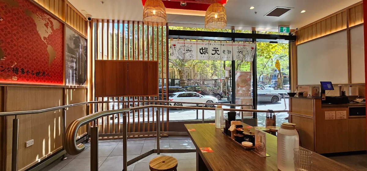 Vibe, Hakata Gensuke Regent Place - Ramen Professional