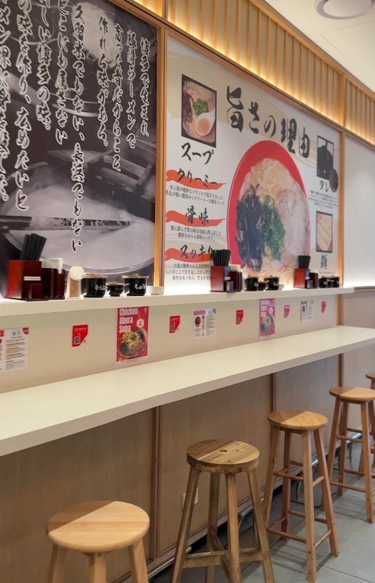 Vibe, Hakata Gensuke Regent Place - Ramen Professional