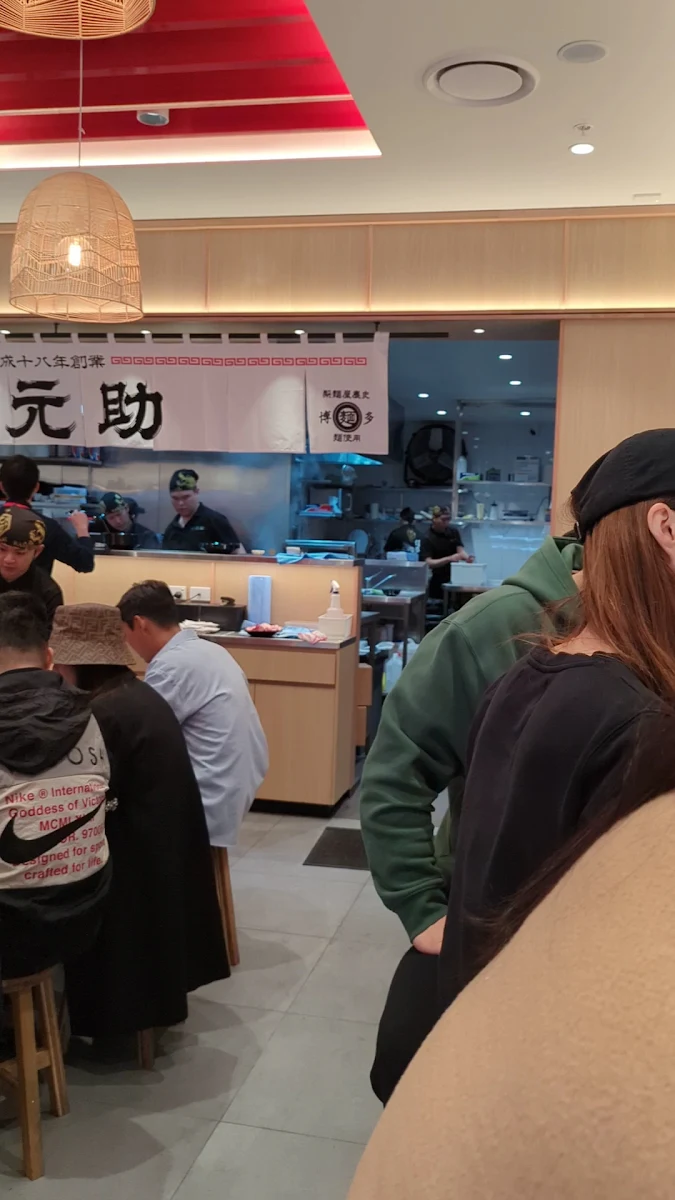 Vibe, Hakata Gensuke Regent Place - Ramen Professional