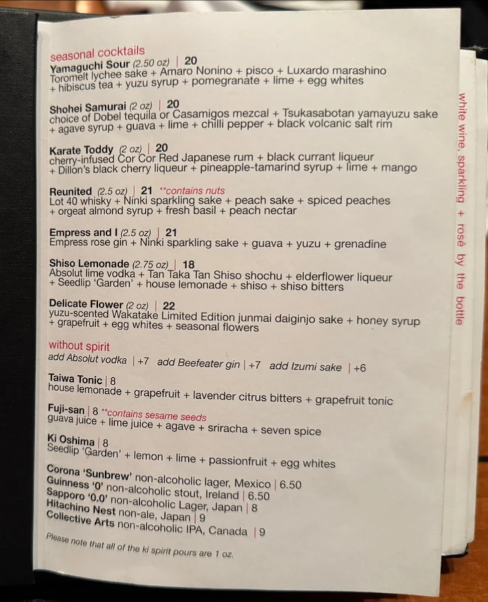 Menu, Ki Modern Japanese + Bar