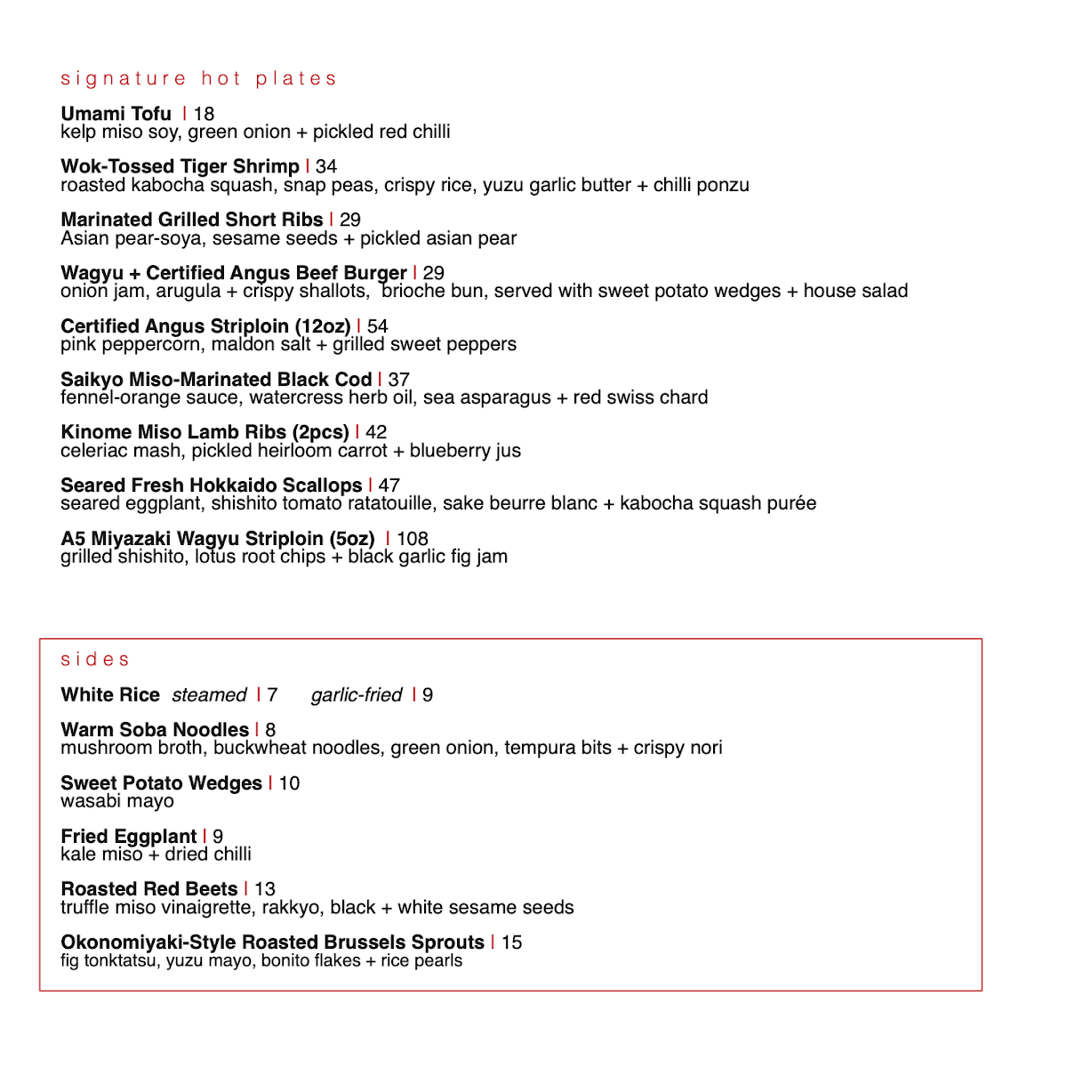 Menu, Ki Modern Japanese + Bar