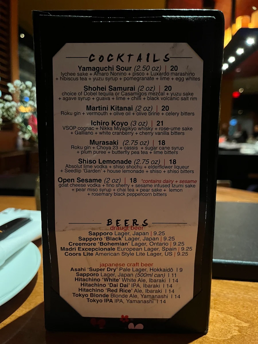 Menu, Ki Modern Japanese + Bar