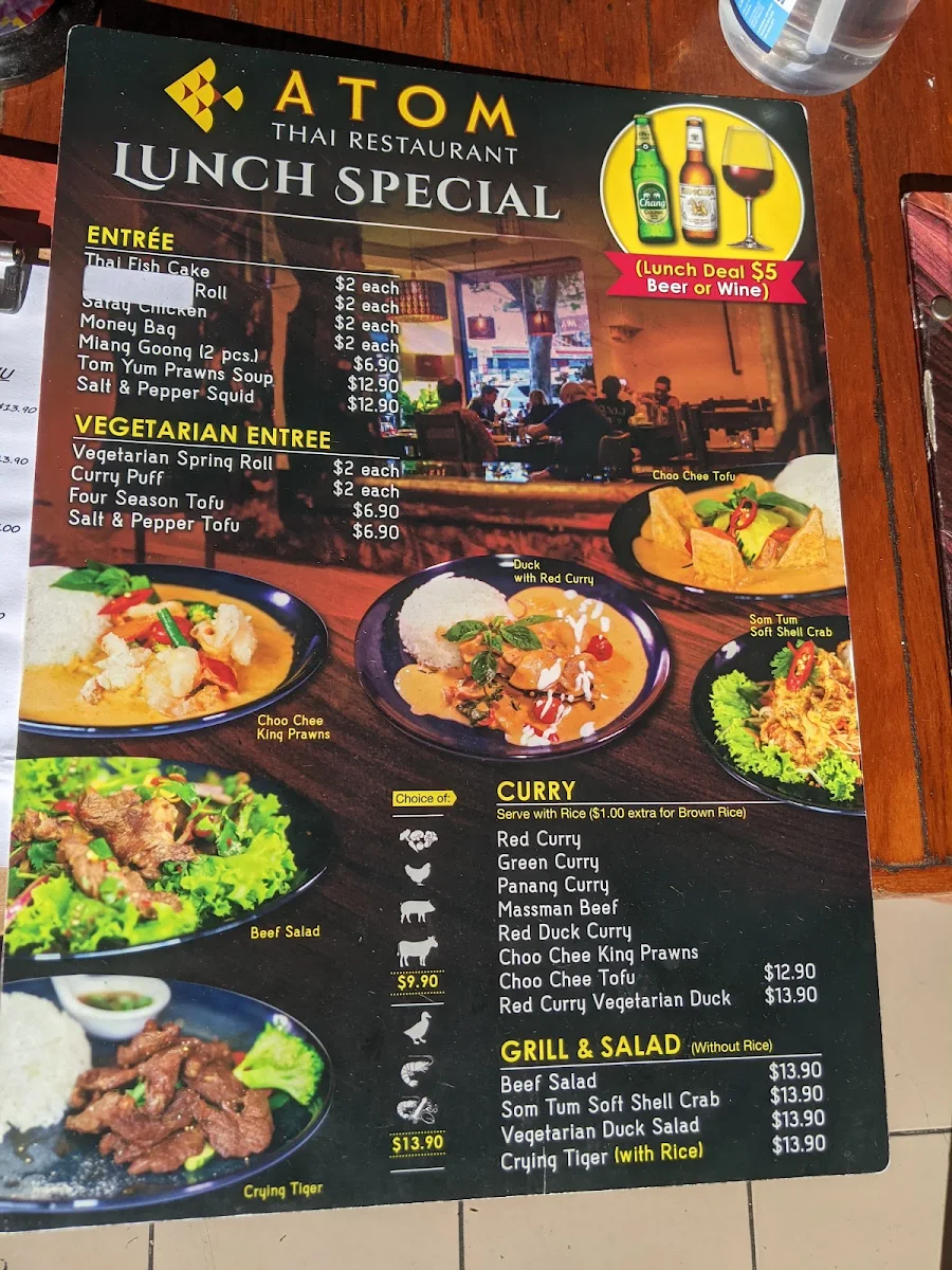 Menu, AtomThai NEWTOWN