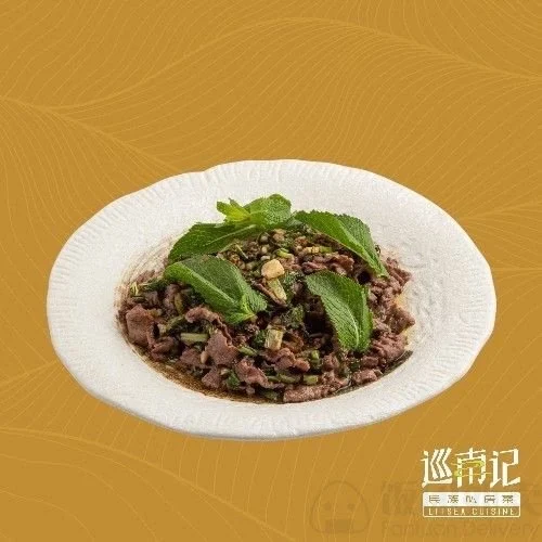 Food & drink photo 7