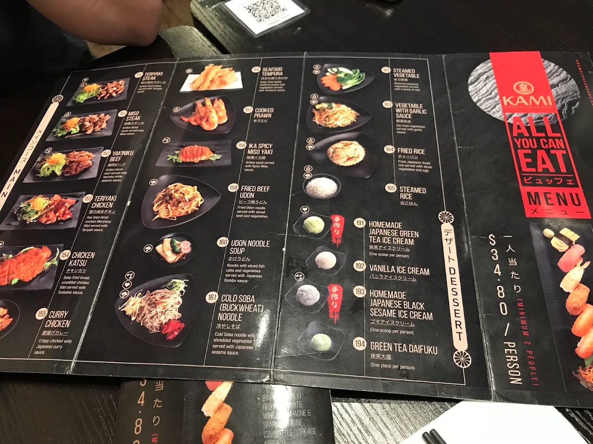 Menu, Okami Japanese Restaurant