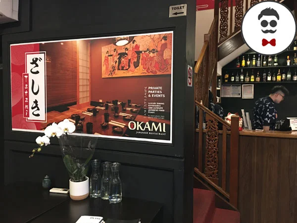 Vibe, Okami Japanese Restaurant