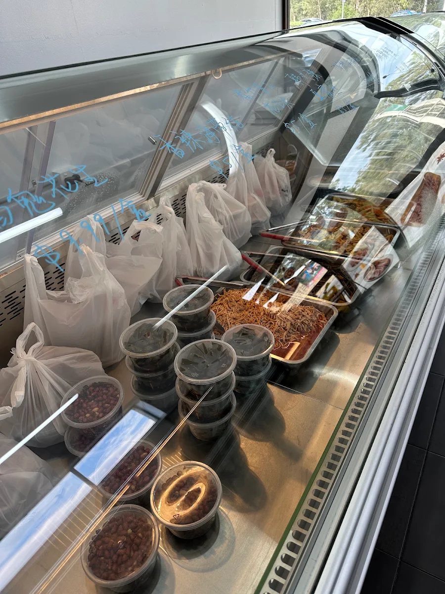Vibe, YIPIN DELI 一品小卤