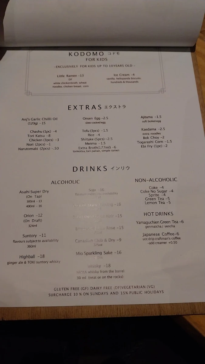 Menu, Ikigai Ramen