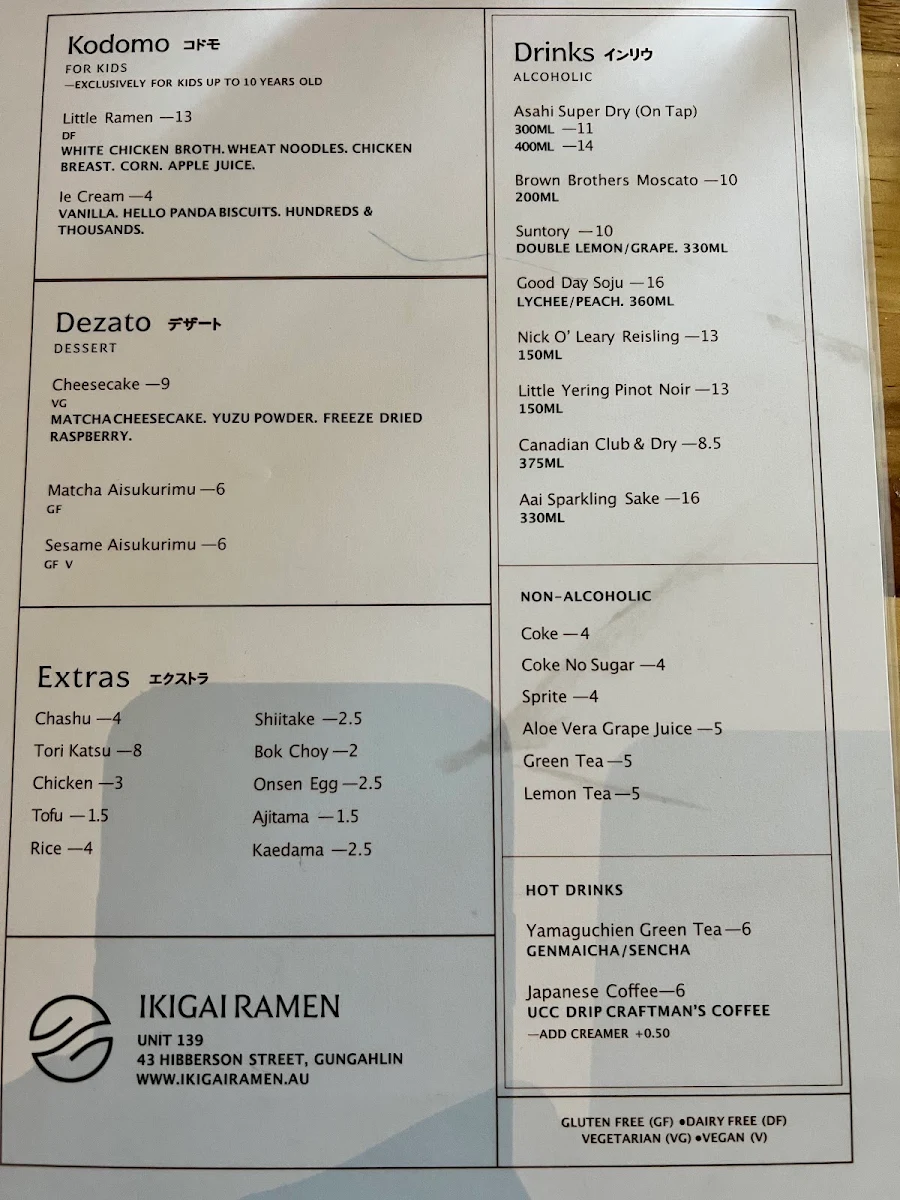Menu, Ikigai Ramen
