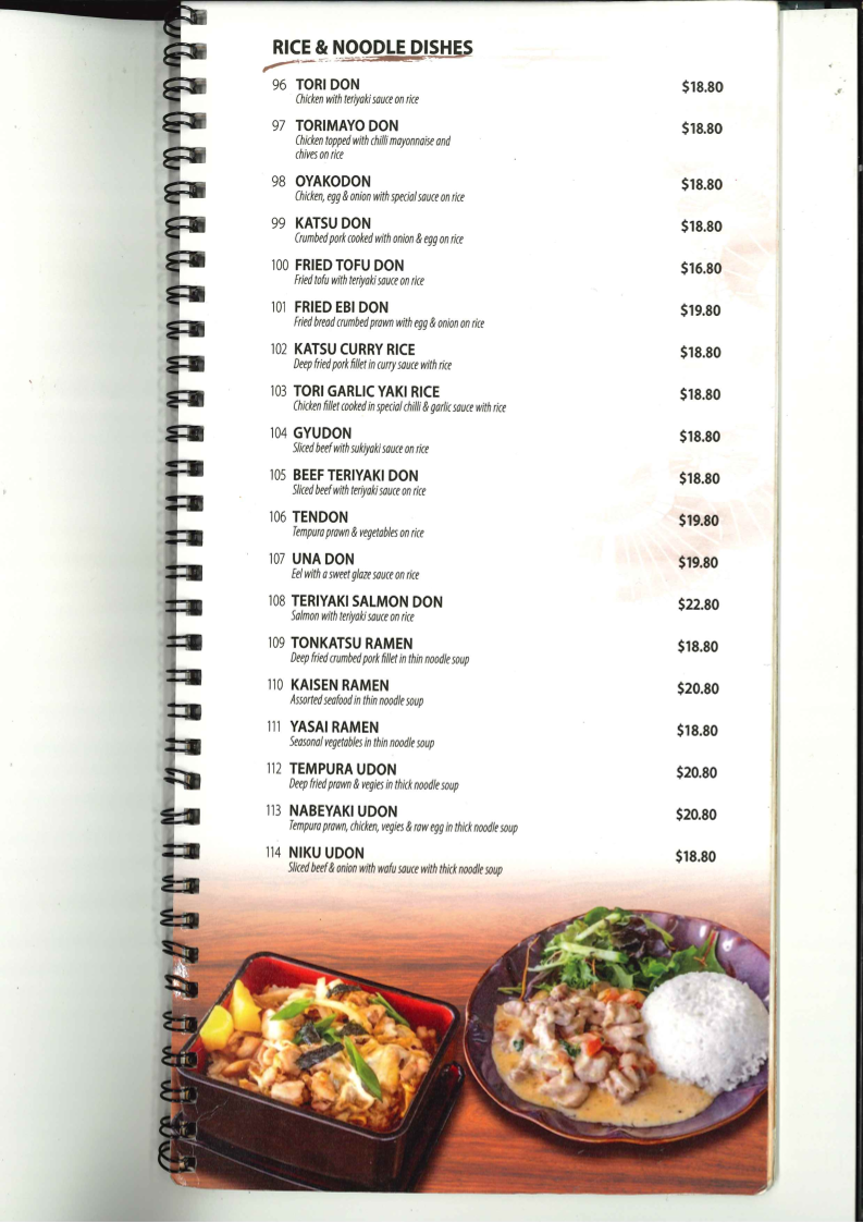 Menu, Sakuratei Japanese Cuisine