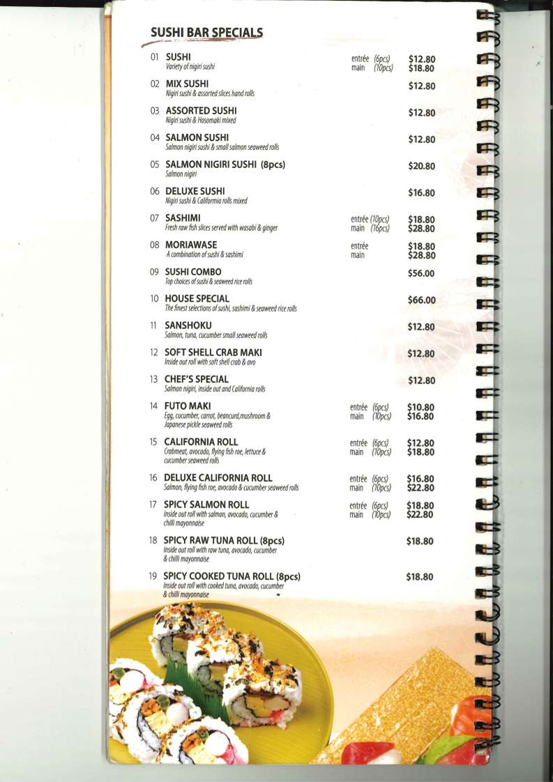 Menu, Sakuratei Japanese Cuisine