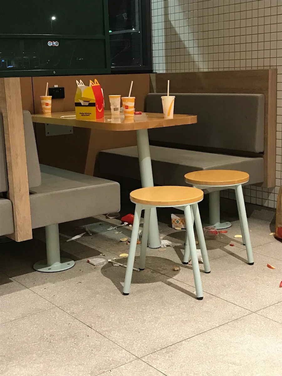 Vibe, McDonald's Melton South
