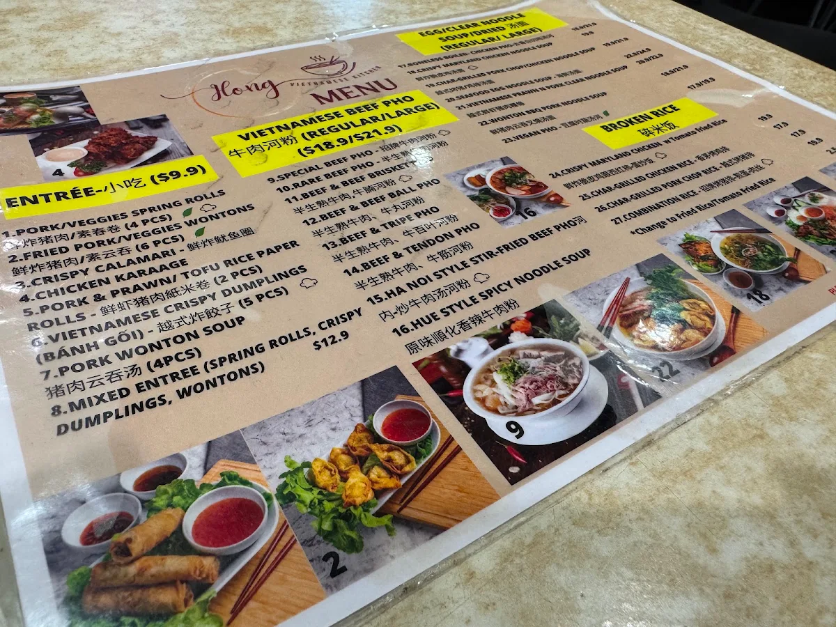 Menu, Hong Vietnamese Kitchen