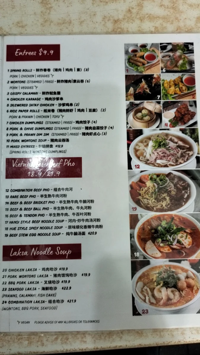 Menu, Hong Vietnamese Kitchen