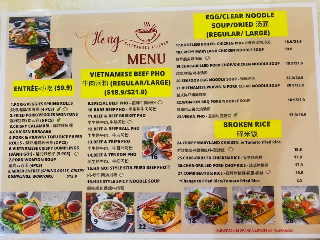Menu, Hong Vietnamese Kitchen