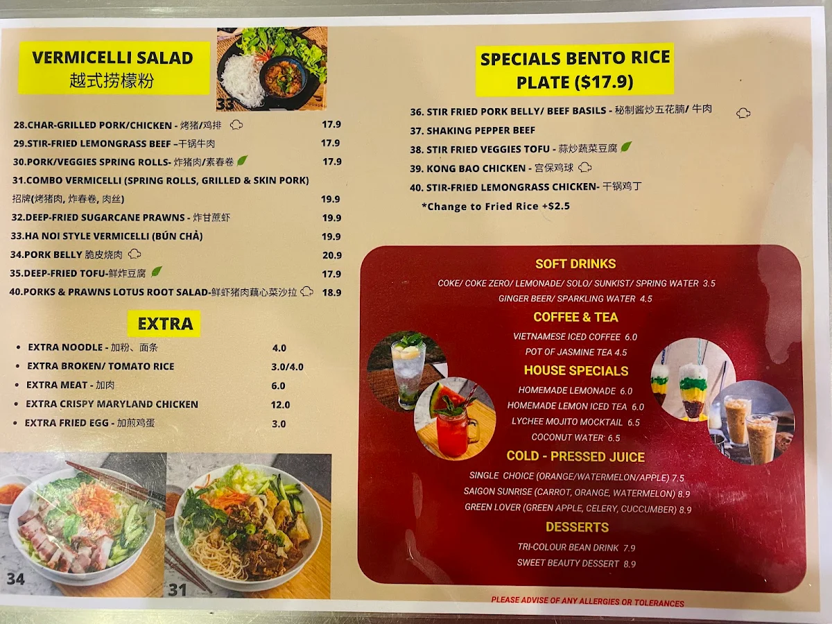 Menu, Hong Vietnamese Kitchen