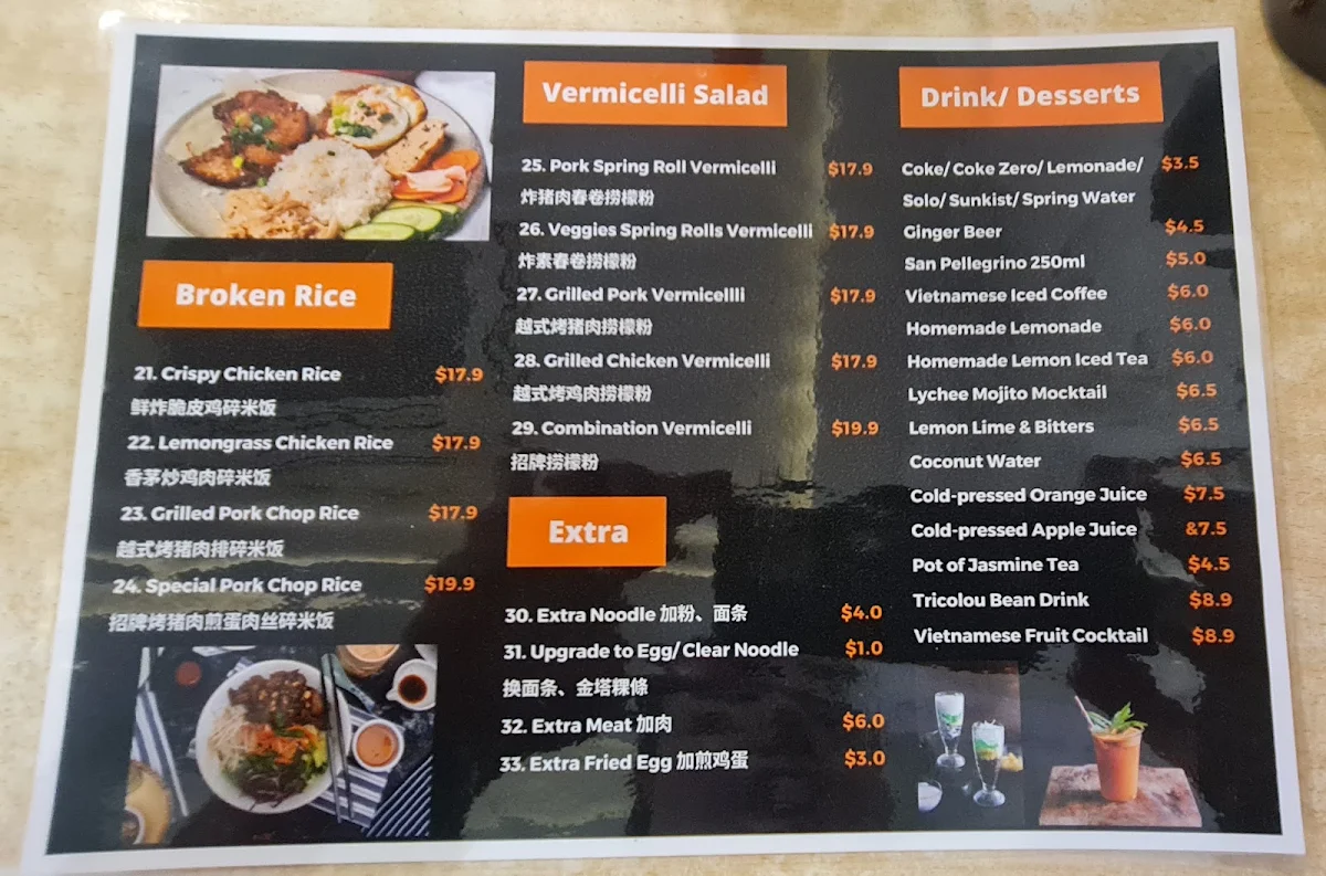 Menu, Hong Vietnamese Kitchen