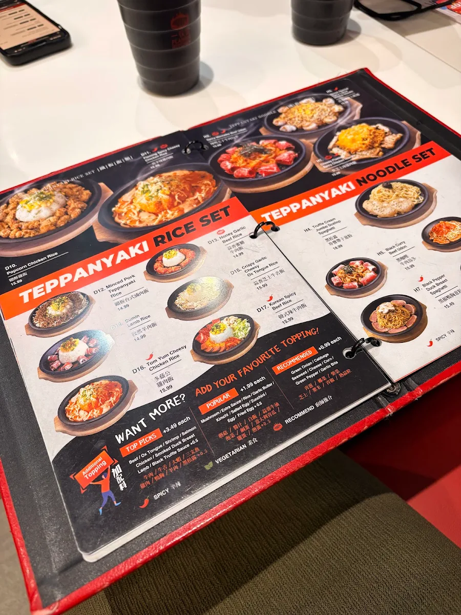 Menu, Flaming Kitchen 一伙堂（Scarborough）