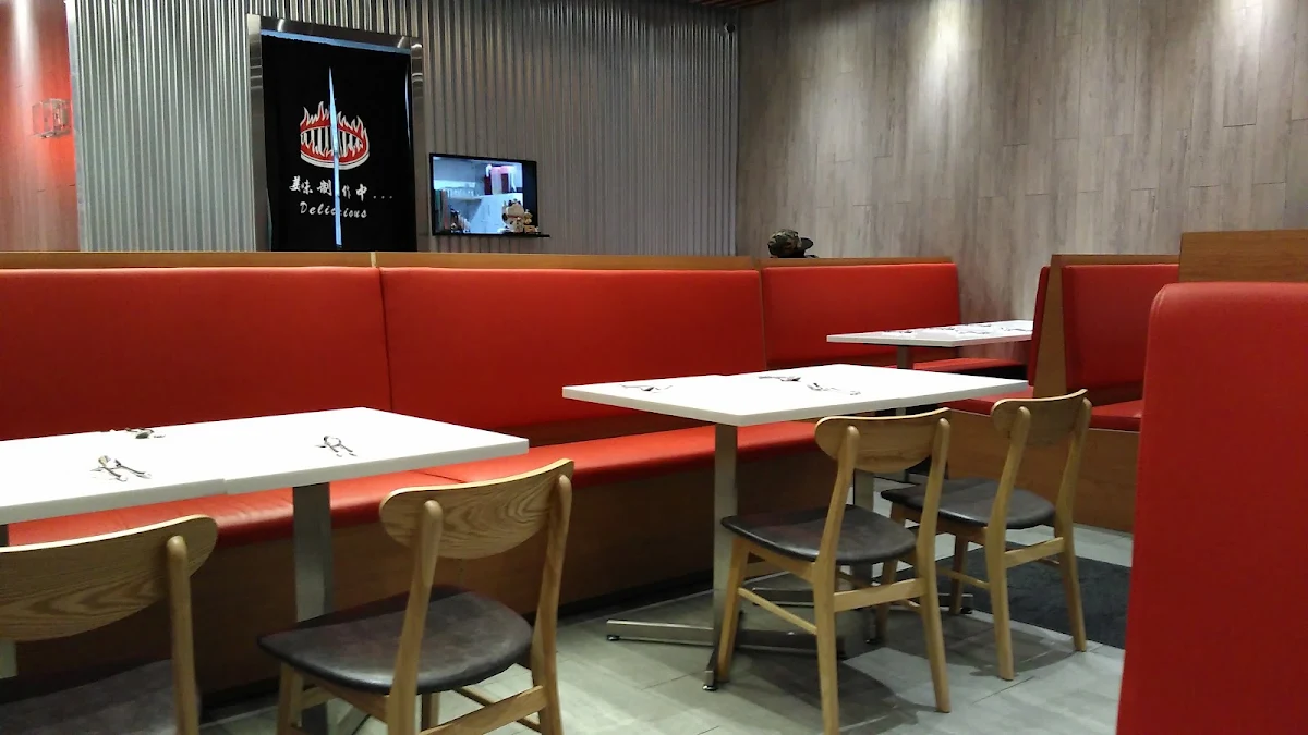 Vibe, Flaming Kitchen 一伙堂（Scarborough）