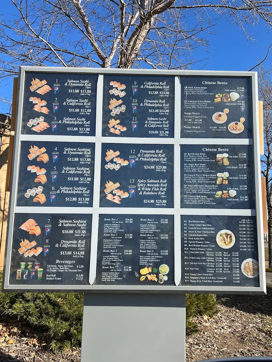 Menu photo 1