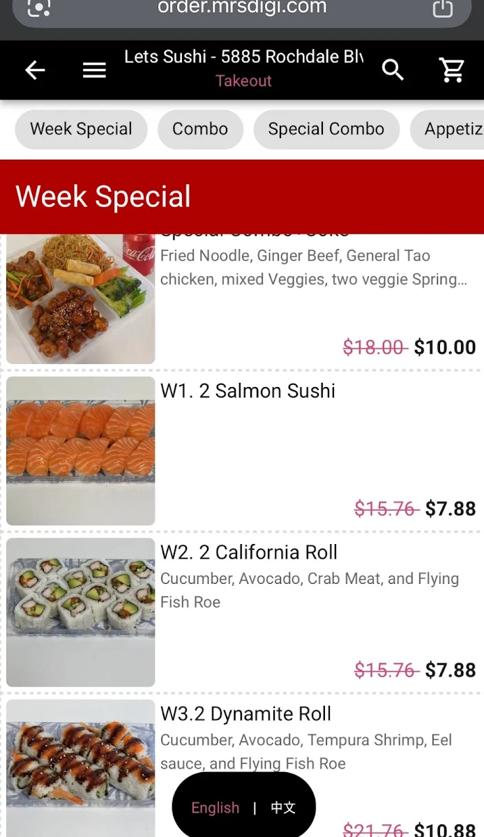 Menu photo 5