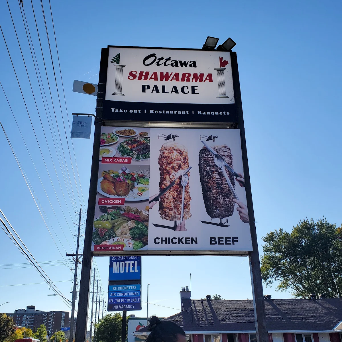 Menu, Ottawa Shawarma Palace