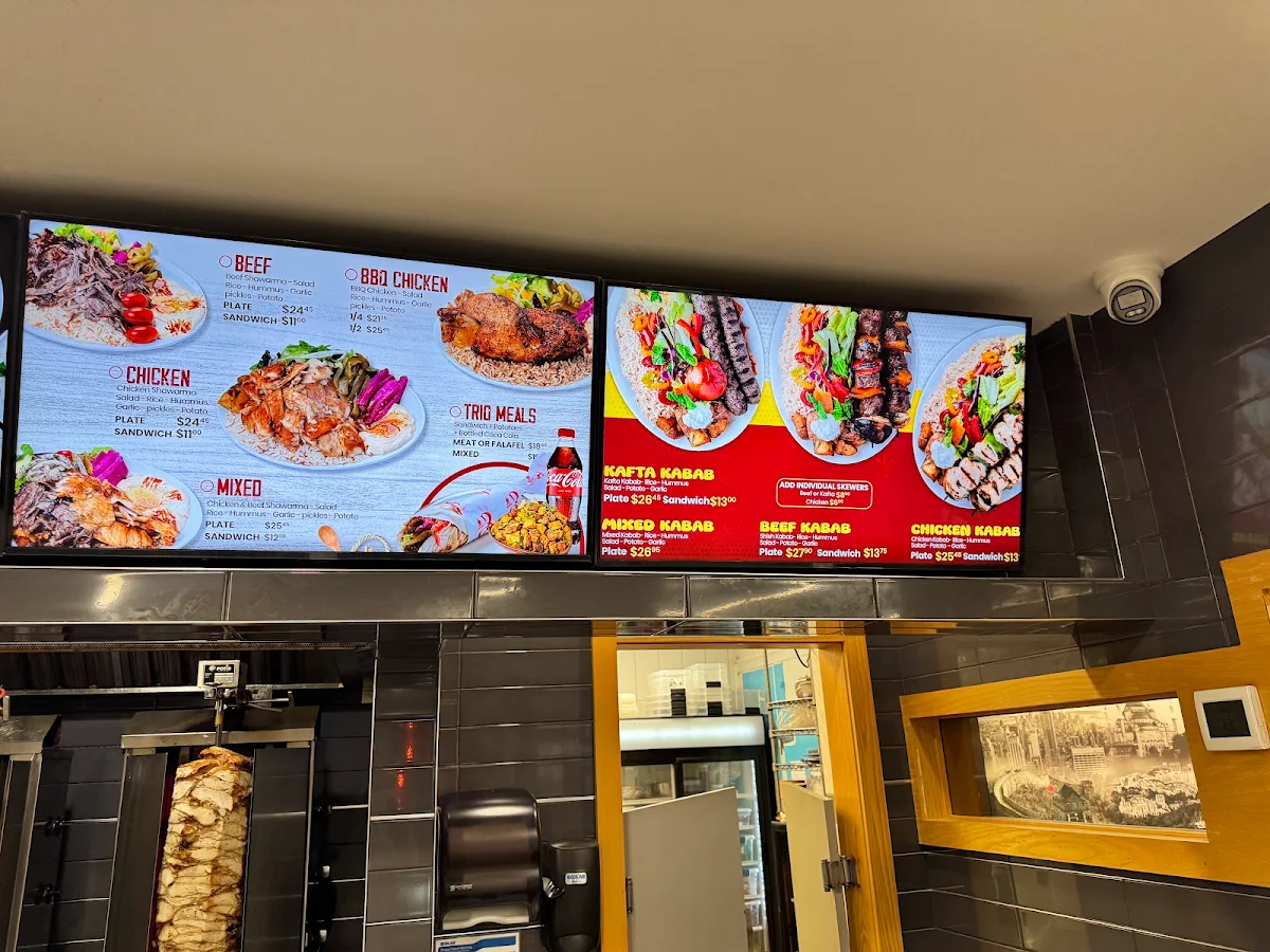 Menu, Ottawa Shawarma Palace