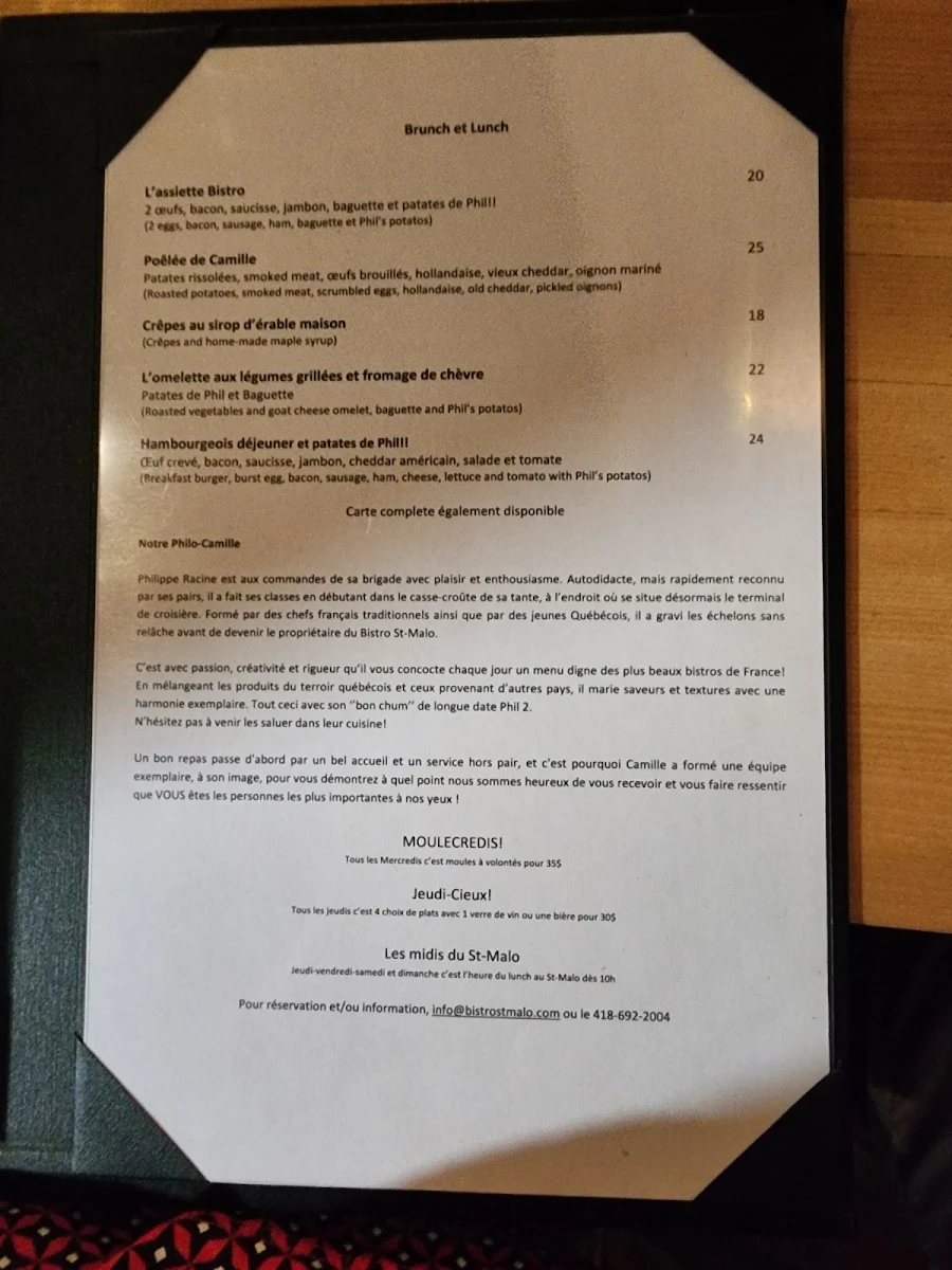 Menu photo 7