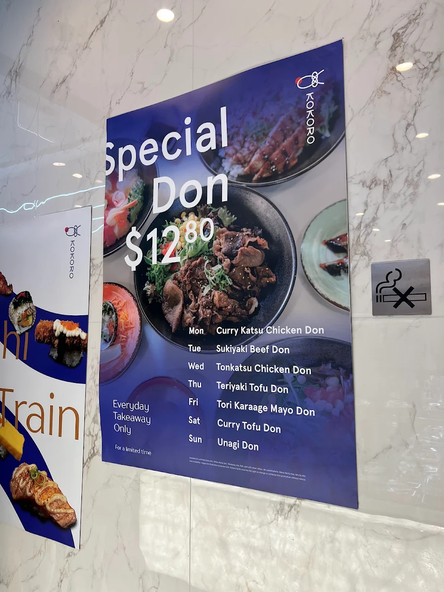 Menu, Kokoro Swanston