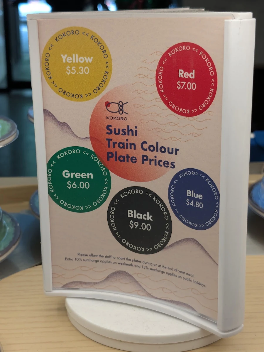 Menu, Kokoro Swanston